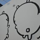 엔젤뽑기방 | 다녀오다.. [나가노 마켓 서울] 3일차 방문 후기!!