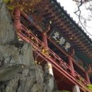 월탄 | 청풍한벽루(淸風寒碧樓) - 박순(朴淳)