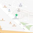문화관광콘텐츠연구소공오사