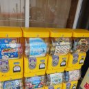 동막오락실 이미지