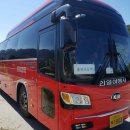 광판초등학교 이미지