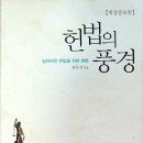 완산-129 네이버블로그
