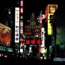 오사카 - 사하구 낙동대로324번길 2 | 오사카