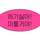 숭실대학교 사회복지대학원 이미지