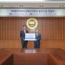(주)에이치케이