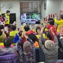 광명경로당 이미지