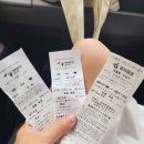 소풍골프클럽