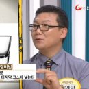 세탁대가 이미지