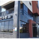 신라원 - 상주시 | 제주맛집 흑돼지 말고 특별했던 중문신라원 말고기 방문 후기