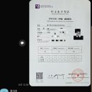 더휴먼컴퓨터아트아카데미