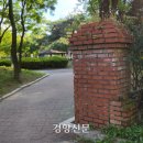 중현어린이공원 이미지