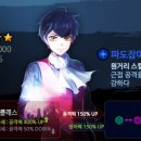 탑모바일 네이버블로그