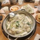 공릉동 닭한마리 이미지
