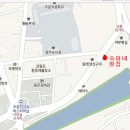 숙이네횟집 이미지