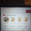 문래근린공원(2) | 문래창작촌 맛집 문래타코 갓잇 문래점 주차 파히타세트후기