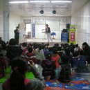 호동어린이집 이미지