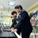 서울디지텍고등학교 이미지