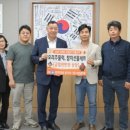 태성한돈 이미지