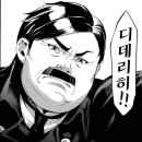 시엘당구장 이미지