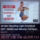 Lean Body Fit 이미지