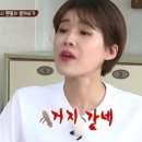 큰시장빈대떡 이미지