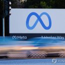 (주)메타랩 이미지