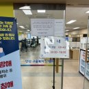 원고잔로 | 실업급여 4차 인정일, 이거 하나로 바로 통과했어요