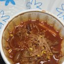 30년 불멸의 닭발 이미지