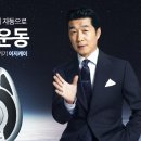 이지케이