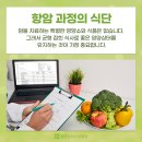 광주연세요양병원 이미지