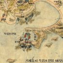 거제시 거제면 죽림포(대숲개) 역사문화와 한시, 문화재 이미지