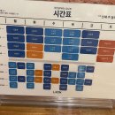 라온아파트사거리 2 이미지