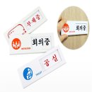 두두 - 청주시 상당구 중고개로125번길 32-14 | 두두