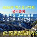 덕연로 Daum카페