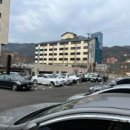 수안보스파호텔사우나 이미지