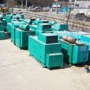 동우기술(주) 이미지