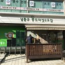 간석1동-2 이미지