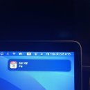 드림호약국 | 좌충우돌 일본 여행기 / 팬스타 드림호 - (1)