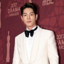 홍종현 카카오 검색결과