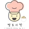 원할머니보쌈울산무거 이미지