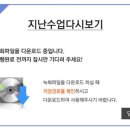 수직상승영어학원 | [신촌 영어회화] 고민 끝! 투멘토잉글리쉬 신촌점의 1:1 밀착 피드백으로 영어 실력 수직 상승한 후기