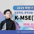 한국교육평가센터 이미지
