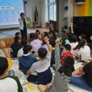 오선초등학교 이미지