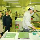 이레기업 이미지