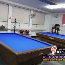 동서로당구장 네이버블로그