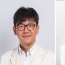 지오메드 의약뉴스