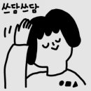 트라디노이 이미지