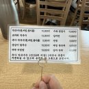봉평메밀밭 | 봉평메밀밭막국수, 오산종합운동장 인근 메밀막국수 맛집. 가성비 있는 가격과 괜찮은 맛으로 추천