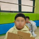 경희대새한태권도장 이미지