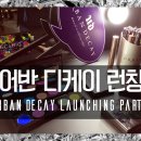 디케이휘트니스 이미지